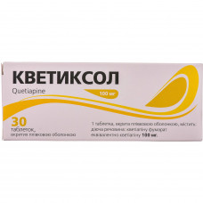 Kvetiksol of the tab. of p/o of 100 mg No. 30