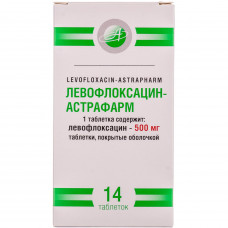 Levofloksatsin-Astrafarm of the tab. of p/o of 500 mg No. 14