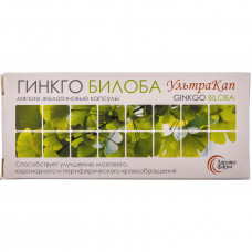 Capsules for improvement of blood circulation of the Ginkgo Biloba UltraKap on 400 mg 3 blisters on 10 pieces