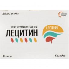 Capsules for improvement of metabolism in brain tissues UltraKap Lecithin on 1200 mg 3 blisters on 10 pieces