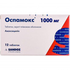 Ospamoks tab. of p/o of 1000 mg No. 12