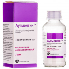 Augmentin time. for shouted. susp. 400mg/57mg/5ml fl. 70 ml