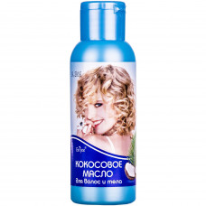 Oil coconut ENJEE cosmetic natural for hair and a body of 100 ml