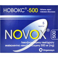 Novoks-500 tab. of p/o of 500 mg No. 5