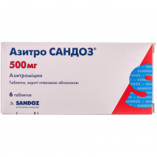 Azitro Sandoz of the tab. of p/o of 500 mg No. 6