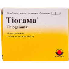 Тиогамма табл. п/о 600мг №60