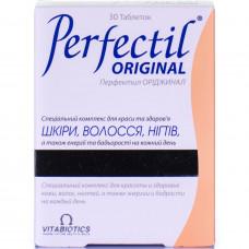 Perfektil Oridzhinal a complex of vitamins for beauty and health of skin, hair and nails of 30 pieces