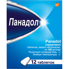 Панадол табл. п/о 500мг №12