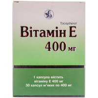 Vitamin E kaps. soft 400 mg No. 30