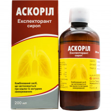 Askoril Expektorant syrup fl. 200 ml