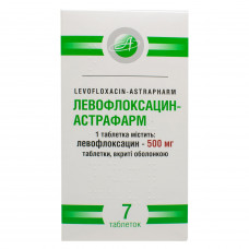 Levofloksatsin-Astrafarm of the tab. of p/o of 500 mg No. 7