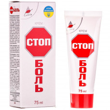 Body cream-balm StopBol with the anesthetizing action of a tube of 75 ml