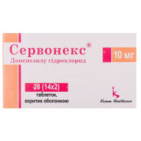 Servonex tab. of p/o of 10 mg No. 28