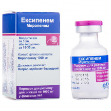 Eksipenem time. for solution for infection. 1000 mg fl. No. 1