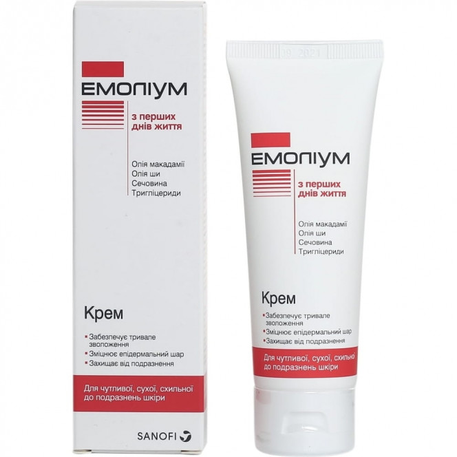 Cream children's Emolium from the first days of life for the sensitive, dry and angry skin of 75 ml