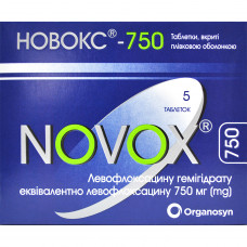 Novoks-750 tab. of p/o of 750 mg No. 5