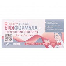 More naturally than Bififormul's probiotics of the capsule on 500 mg 3 blisters on 10 pieces