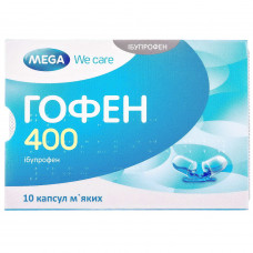 Гофен 400 капс. мягкие 400мг №60