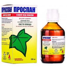 Prospan cough syrup fl. 200 ml