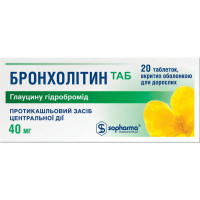 Bronkholitin Tab of the tab. of p/o of 40 mg No. 20