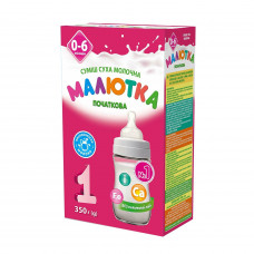 Mix the dry nursery Horol Malyutka 1 milk for food of children since the birth to 6 months (initial) 350 g of NEW