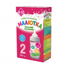 Mix the dry nursery Horol Malyutka 2 milk for food of children from 6 to 12 months (subsequent food) of 350 g of NEW