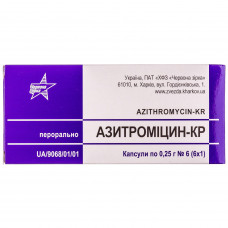 Azitromitsin-Kr kaps. 0.25 g No. 6