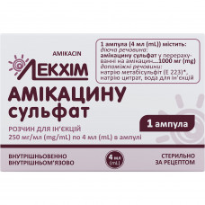 Amikacin sulfate solution for infection. 250mg/ml amp. 4 ml No. 1