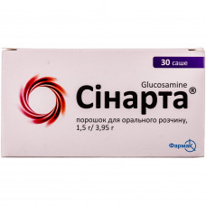 Синарта пор. д/орал. р-ра 1,5г саше 3,95г №30