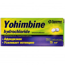 Yohimbine of / x tab. of 5 mg No. 50