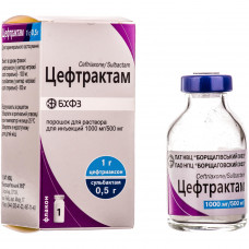 Tseftraktam time. for solution for infection. 1000mg/500mg fl. No. 1