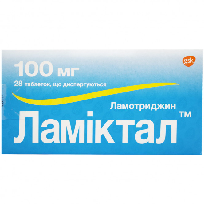 Ламиктал табл. дисп. 100мг №28