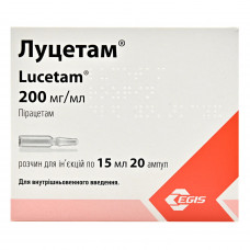 Lutsetam solution for infection. 200mg/ml amp. 15 ml (3 g) No. 20