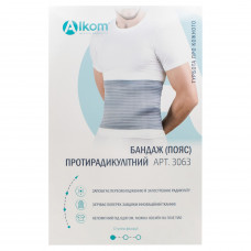 Bandage (belt) protivoradikulitny Trading House Alk model 3063 gray size 3