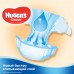 Подгузники для детей HUGGIES (Хаггис) Classic (Классик) Джамбо 4 от 7 до 18 кг 50 шт