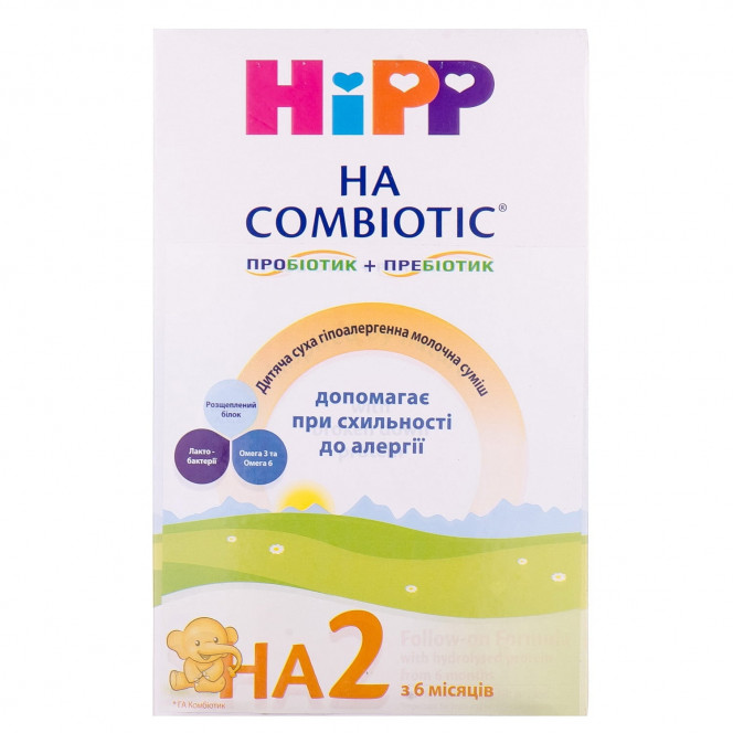 Mix the milk nursery of Combiotic HA 2 Hipp (Kombiotik of HECTARE) hypoallergenic since 6 months 350 g