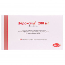 To Tsedoksy tab. of p/o of 200 mg No. 10