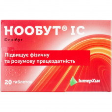 Нообут IC табл. 0,25г №20