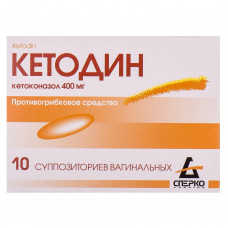 Ketodin soup. vaginal. 400 mg No. 10