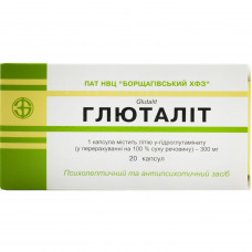 Glyutalit kaps. 300 mg No. 20