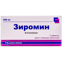 Ziromin of the tab. of p/o of 500 mg No. 3