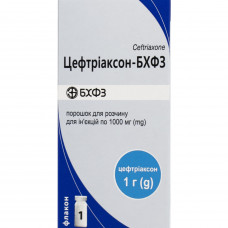 Tseftriakson-BHFZ time. for solution for infection. fl. 1000 mg No. 1