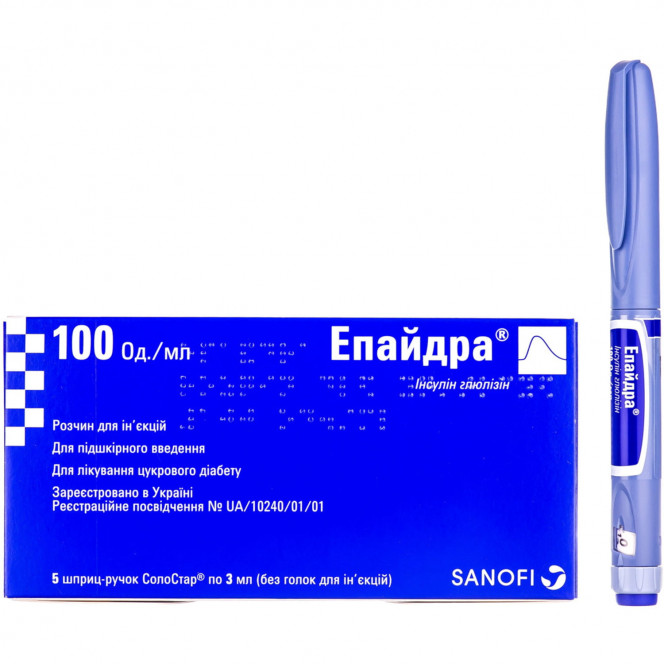 Epaydra solution for infection. 100 PIECES/ml syringe handle Solo Is Old of 3 ml No. 5