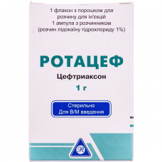 Rotatsef time. for solution for infection. 1 g fl. + r-ritel lidocaine of 1% of amp.3.5 of ml No. 1