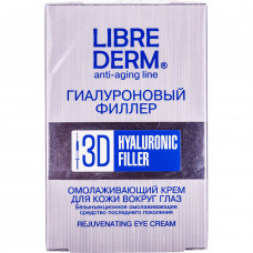 Skin cream around eyes of LIBREDERM the hyaluronic 3D filler rejuvenating 15 ml