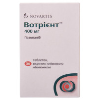 Votriyent tab. of p/o of 400 mg fl. No. 30