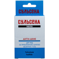 Маска для проблемной и жирной кожи Сульсена Анти-акне пакетик-саше 10 мл 5 шт