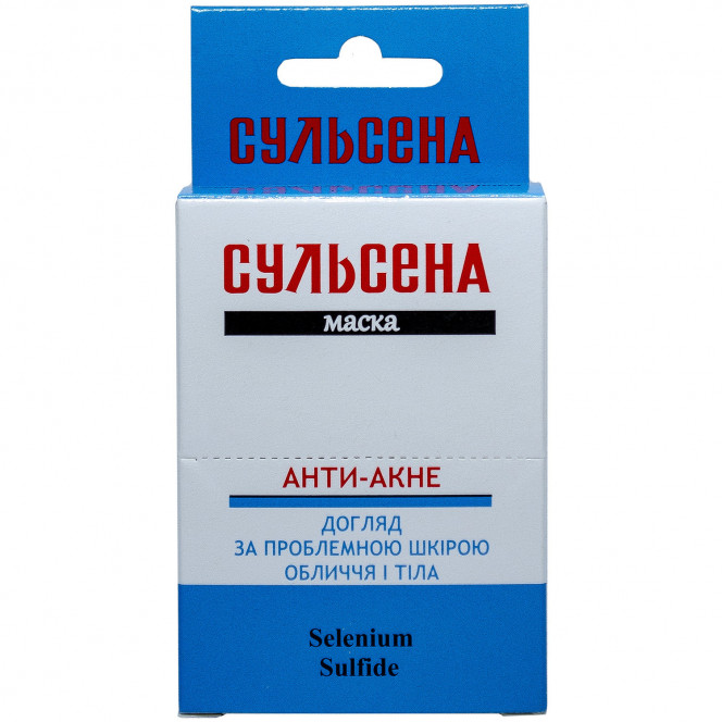 Маска для проблемной и жирной кожи Сульсена Анти-акне пакетик-саше 10 мл 5 шт