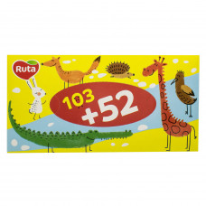 Салфетки гигиенические Ruta Kids (Рута Кидс) Facial Tissue бумажные косметические пенал 155 шт