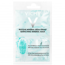 VICHY face pack (Vichy) the mineral 2nd piece moistening 6 ml